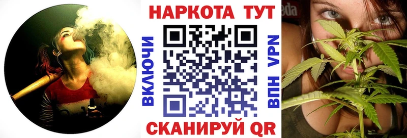 Купить закладку A PVP  Меф  Олёкминск