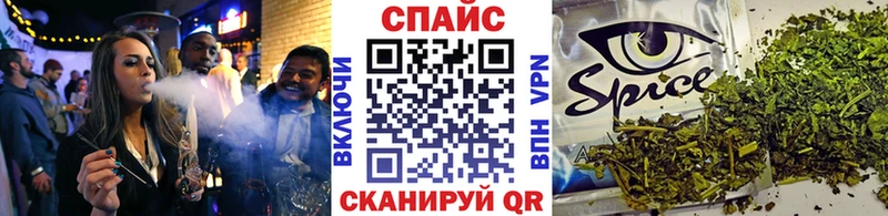 Купить где  Олёкминск  БУТИРАТ буратино 