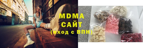 мескалин Краснотурьинск