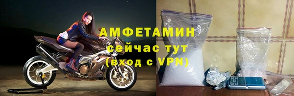 мескалин Краснотурьинск