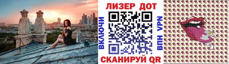 Наркотические марки 1,8мг  Купить  Олёкминск 