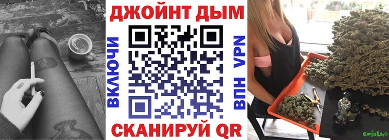 Канабис OG Kush  Купить  Олёкминск 